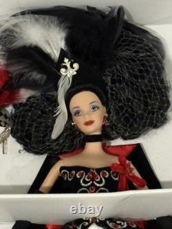 Vintage Barbie Illusion Masquerade Gala Collection Limited Edition Doll In Box