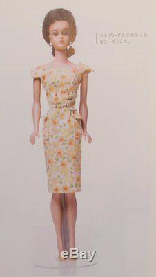 Vintage Barbie The Japanese specification dress(MANDARAKE plastic)