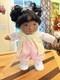 Vintage Black My Child Doll With Curly Hair Original Outfit And Accessories Ec