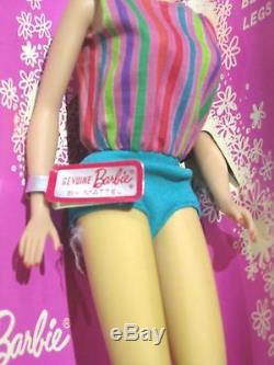 Vintage Brunette With Lifelike Bendable Legs Barbie Stock # 1070 Mint In Box