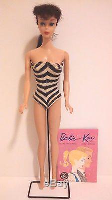 Vintage Ponytail Barbie 850 #4 Brunette With Original Zebra Striped Swimsuit